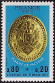 Timbres de France - 1975 - Yvert et Tellier n°1838 - Journée du Timbre - Plaque de facteur sous la IIIe République