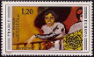 Timbres de France - 1975 - Yvert et Tellier n°1841 - Europa - Kees van Dongen - « Femmes à la balustrade »