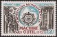 Timbres de France - 1975 - Yvert et Tellier n°1842 - Exposition mondiale de la machine outil