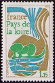 Timbres de France - 1975 - Yvert et Tellier n°1849 - Régions administratives - Pays de la Loire