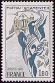 Timbres de France - 1975 - Yvert et Tellier n°1851 - Régions administratives - Poitou-Charentes