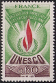 Timbres de France - 1975 - Yvert et Tellier n°SE43 - UNESCO - Déclaration universelle des droits de l'Homme - 60c
