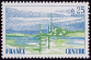 Timbres de France - 1976 - Yvert et Tellier n°1863 - Régions administratives - Centre