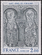 Timbres de France - 1976 - Yvert et Tellier n°1867 - Abbaye de Saint-Genis-des-Fontaines