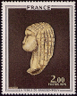 Timbres de France - 1976 - Yvert et Tellier n°1868 - « Vénus de Brassempouy »