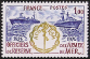 Timbres de France - 1976 - Yvert et Tellier n°1874 - Cinquantenaire de l’Association centrale des officiers de réserve de l’Armée de Mer