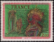 Timbres de France - 1976 - Yvert et Tellier n°1900 - Jean Carzou - « Princesse lointaine »