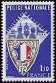 Timbres de France - 1976 - Yvert et Tellier n°1907 - Police nationale