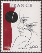Timbres de France - 1977 - Yvert et Tellier n°1950 - Pierre-Yves Trémois - « Visage à l'aigle »