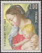 Timbres de France - 1977 - Yvert et Tellier n°1958 - Pierre Paul Rubens - « La Vierge à l’Enfant »