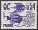 Timbres de France - 1977 - Yvert et Tellier n°PR146 - Signes du Zodiaque - Poisson