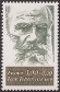 Timbres de France - 1978 - Yvert et Tellier n°1989 - Personnages célèbres - Léon Tolstoï