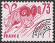 Timbres de France - 1978 - Yvert et Tellier n°PR151 - Signes du Zodiaque - Bélier