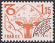 Timbres de France - 1978 - Yvert et Tellier n°PR152 - Signes du Zodiaque - Capricorne