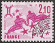 Timbres de France - 1978 - Yvert et Tellier n°PR157 - Signes du Zodiaque - Gémeaux