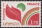 Timbres de France - 1978 - Yvert et Tellier n°SE57 - UNESCO - Symbole de l'UNESCO - 1,70frs
