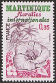 Timbres de France - 1979 - Yvert et Tellier n°2035 - Floralies internationales de la Martinique
