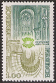 Timbres de France - 1979 - Yvert et Tellier n°2040 - Abbayes normandes - Abbayes de Saint-Pierre-sur-Dives et de Bernay