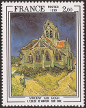 Timbres de France - 1979 - Yvert et Tellier n°2054 - Vincent Van Gogh - « L’église d’Auvers-sur-Oise »