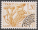 Timbres de France - 1979 - Yvert et Tellier n°PR160 - Champignons - Pleurote de l’olivier