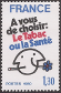 Timbres de France - 1980 - Yvert et Tellier n°2080 - Lutte contre le tabagisme - « A vous de choisir : le tabac ou la santé »
