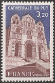 Timbres de France - 1980 - Yvert et Tellier n°2084 - Cathédrale du Puy-en-Velay