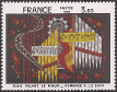 Timbres de France - 1980 - Yvert et Tellier n°2107 - Jean Picart le Doux - « Hommage à Jean-Sébastien Bach »