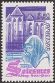 Timbres de France - 1980 - Yvert et Tellier n°2112 - Abbaye Saint-Pierre, Solesmes