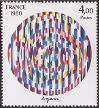 Timbres de France - 1980 - Yvert et Tellier n°2113 - Yaacov Agam - « Message de Paix »
