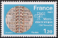 Timbres de France - 1981 - Yvert et Tellier n°2126 - Grandes réalisations - Micro-électronique, CNET, Grenoble