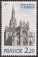 Timbres de France - 1981 - Yvert et Tellier n°2134 - Basilique de Sainte-Anne-d’Auray