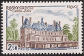 Timbres de France - 1981 - Yvert et Tellier n°2135 - Château de Sully, Rosny-sur-Seine