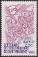 Timbres de France - 1981 - Yvert et Tellier n°2140 - Centenaire de l’École militaire de Saint-Maixent