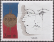 Timbres de France - 1981 - Yvert et Tellier n°2142 - Exposition philatélique Philex-France - Pierre-Yves Trémois - Œuvre originale n°2