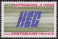 Timbres de France - 1981 - Yvert et Tellier n°2145 - Centenaire de HEC - « Apprendre à oser »