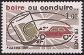 Timbres de France - 1981 - Yvert et Tellier n°2159 - Sécurité routière - « Boire ou conduire »