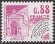 Timbres de France - 1981 - Yvert et Tellier n°PR170 - Monuments historiques - Chapelle impériale, Ajaccio
