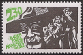 Timbres de France - 1982 - Yvert et Tellier n°2201 - Baden Powell et le mouvement scout