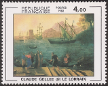 Timbres de France - 1982 - Yvert et Tellier n°2211 - Claude Gellée, dit Le Lorrain - « Embarquement de sainte Paule à Ostie »