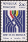 Timbres de France - 1982 - Yvert et Tellier n°2214 - VIIIe sommet des pays industrialisés